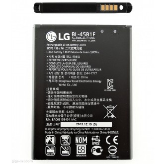 Replacement Battery for LG V10